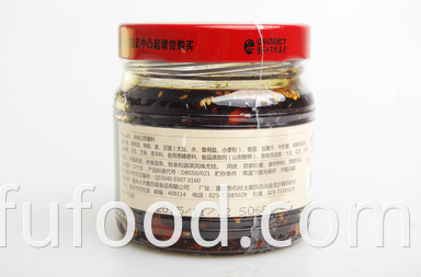 Chongqing fresh pepper beef sauce